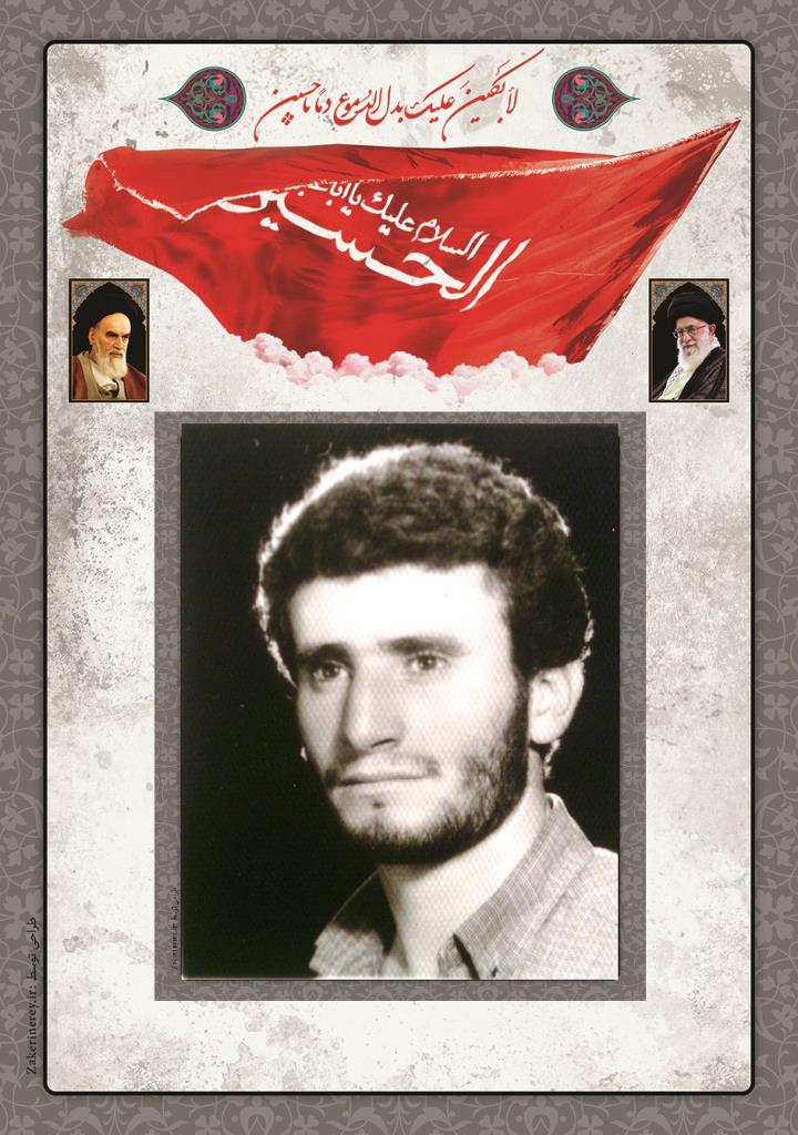 فاقد تصویر